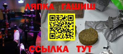 хмурый Гусиноозёрск