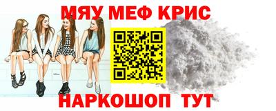 хмурый Гусиноозёрск