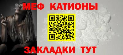 альфа пвп Гусев