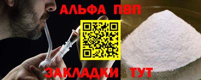 хмурый Гусиноозёрск