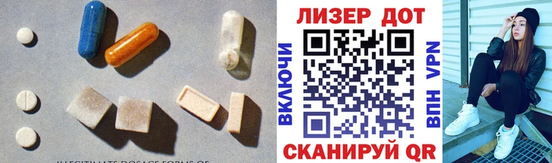 ОМГ ОМГ tor  где купить наркоту  Саров  ЛСД экстази кислота 